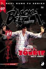 Watch Wu long tian shi zhao ji gui 123MovieFree
