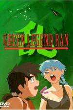 Watch Green Legend Ran 123MovieFree