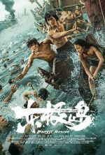 Watch Dongji Rescue 123moviesfree