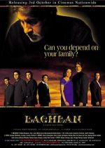 Watch Baghban 123MovieFree