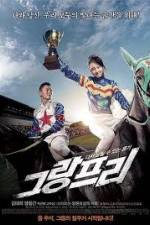 Watch Grand Prix 123MovieFree