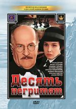 Watch Ten Little Indians 123MoviesFree