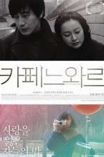 Watch Cafe Noir 123MovieFree