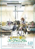 Watch Sound! Euphonium: The Movie - Welcome to the Kitauji High School Concert Band 123MoviesFree