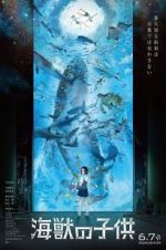 Watch Children of the Sea 123MoviesFree