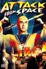 Watch Attack from Space 123MovieFree