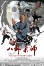 Watch The the KungFu Master 123MovieFree