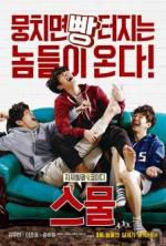 Watch Twenty 123MovieFree