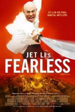 Watch Huo Yuan Jia AKA FearLess 123MovieFree