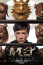 Watch Chinese Zodiac 123MovieFree