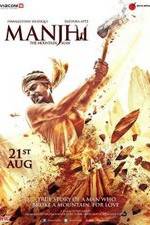 Watch Manjhi: The Mountain Man 123MovieFree