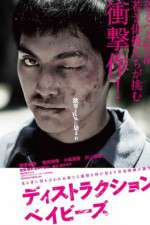 Watch Destruction Babies 123MovieFree