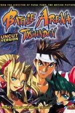 Watch Battle Arena Toshinden 123MovieFree