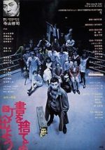 Watch Throw Away Your Books, Rally in the Streets 123moviesfree