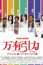 Watch The Law Of Attraction 123MovieFree