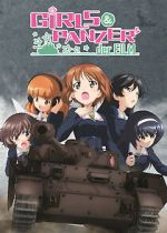 Watch Girls und Panzer der Film 123MoviesFree
