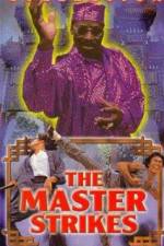 Watch Tong tian lao hu 123MovieFree