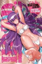 Watch High School of the Dead: Drifters of the Dead 123MovieFree