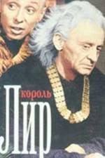 Watch Korol Lir 123MovieFree