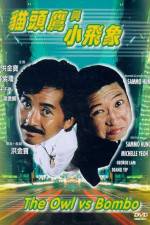 Watch Mao tou ying 123MovieFree