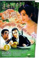 Watch Romantic Dream 123MoviesFree