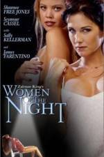 Watch Women of the Night 123MovieFree