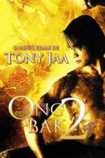 Watch Ong bak 2 123MovieFree