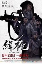 Watch Strangers 123MovieFree