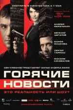 Watch Newsmakers 123MovieFree