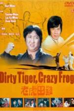 Watch Lao hu tian ji 123MovieFree
