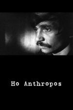 Watch Ho Anthropos 123moviesfree