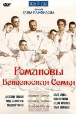 Watch Romanovy: Ventsenosnaya semya 123MovieFree