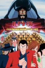 Watch Rupan Sansei: Russia yori ai o komete 123MoviesFree