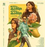 Watch Odum Kuthira Chadum Kuthira 123MovieFree