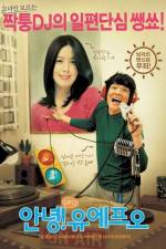 Watch Annyeong UFO 123MovieFree