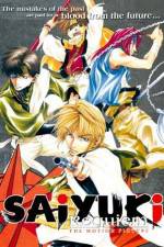 Watch Gensomaden saiyûki Requiem 123MoviesFree