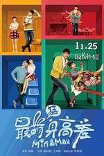 Watch Min & Max 123MovieFree