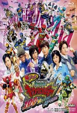 Watch Zyuden Sentai Kyoryuger: 100 Years After 123MovieFree