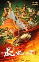 Watch Chang An 123MoviesFree