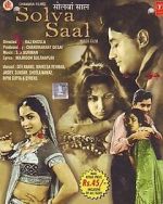 Watch Solva Saal 123MovieFree