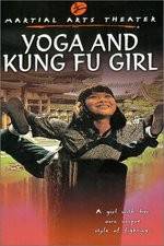 Watch Ruan gu zhen nai 123MovieFree