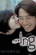 Watch Mi in 123MovieFree