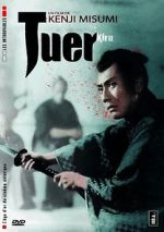Watch Kiru 123MovieFree