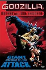 Watch Gojira, Mosura, Kingu Gidorâ: Daikaijû sôkôgeki 123MovieFree