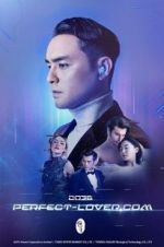 Watch Perfect-Lover.com 2036 123MovieFree
