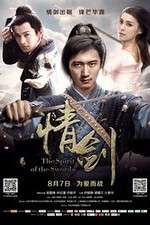 Watch The Spirit of the Swords 123MovieFree