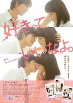 Watch Say \'I Love You\' 123MoviesFree
