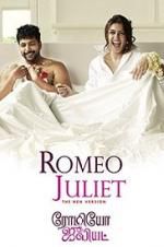 Watch Romeo Juliet 123MovieFree