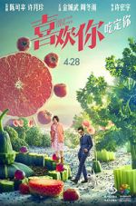 Watch This Is Not What I Expected 123MovieFree