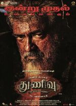 Watch Thunivu 123MovieFree